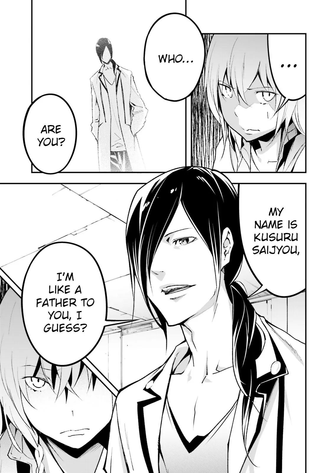 LV999 no Murabito Chapter 43 page 3