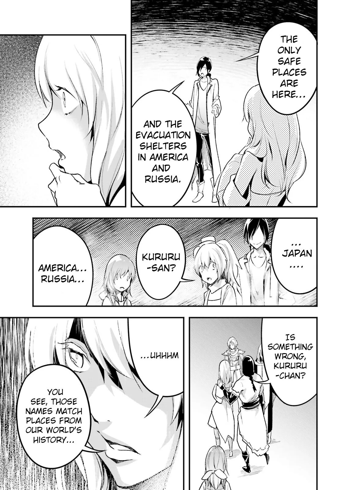 LV999 no Murabito Chapter 43 page 16