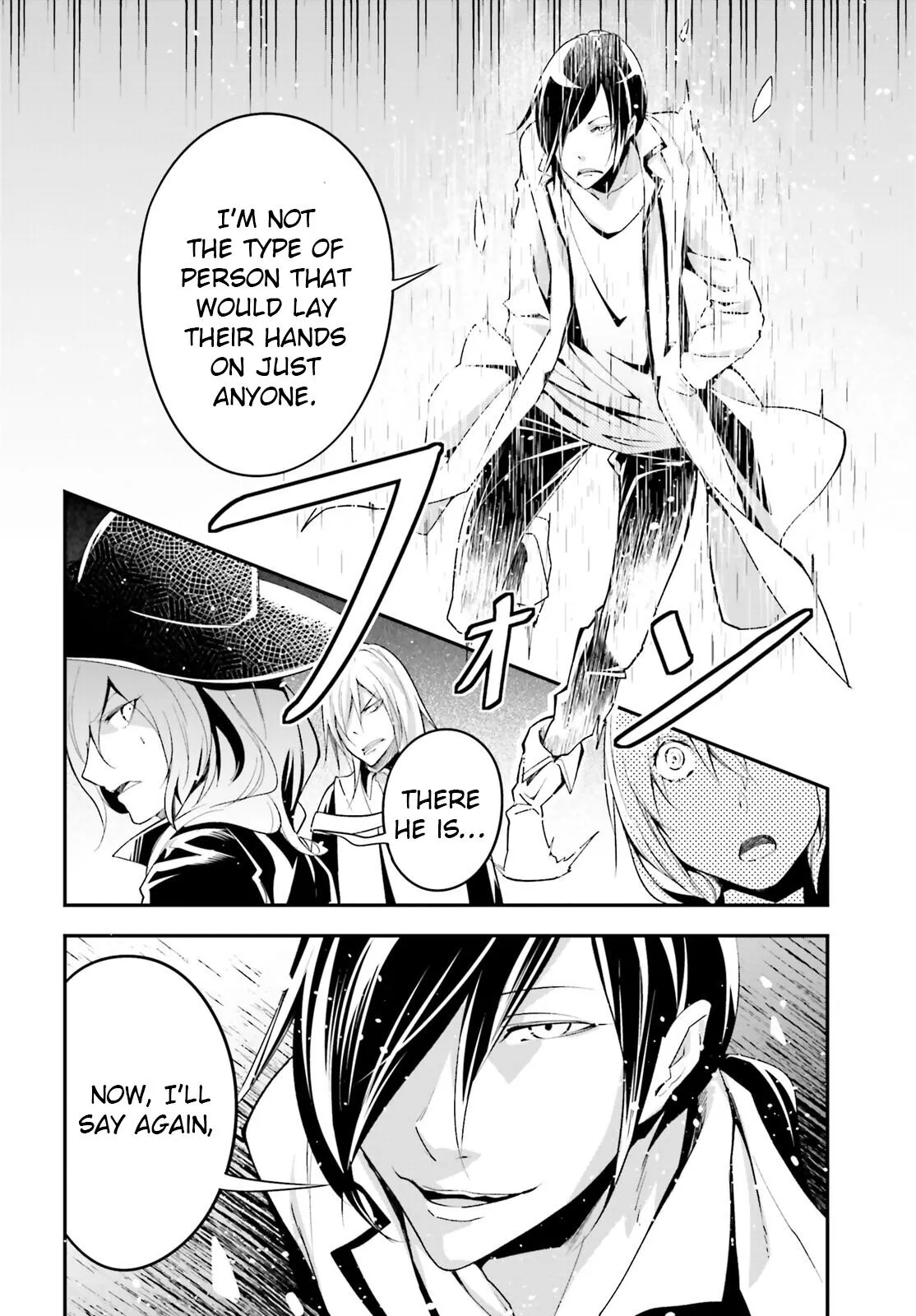 LV999 no Murabito Chapter 43 page 9