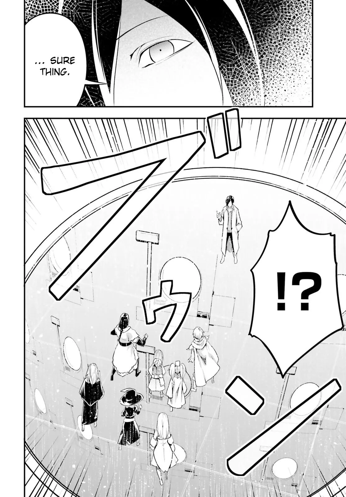 LV999 no Murabito Chapter 43 page 25