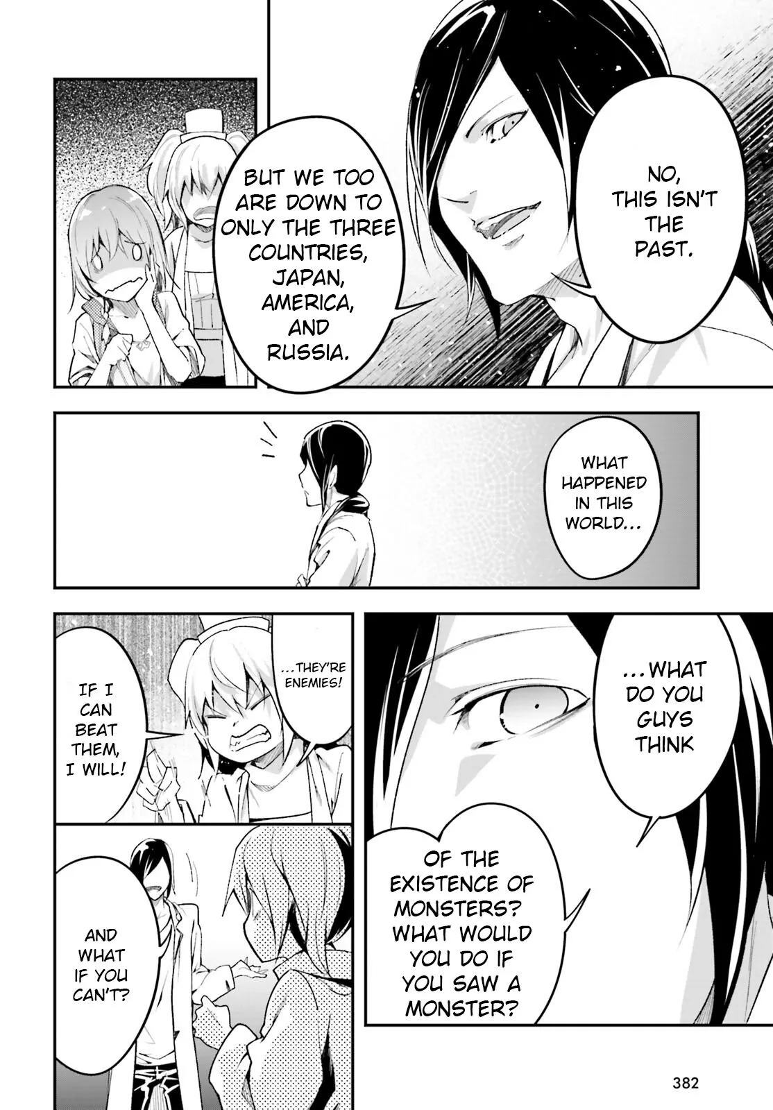LV999 no Murabito Chapter 43 page 19