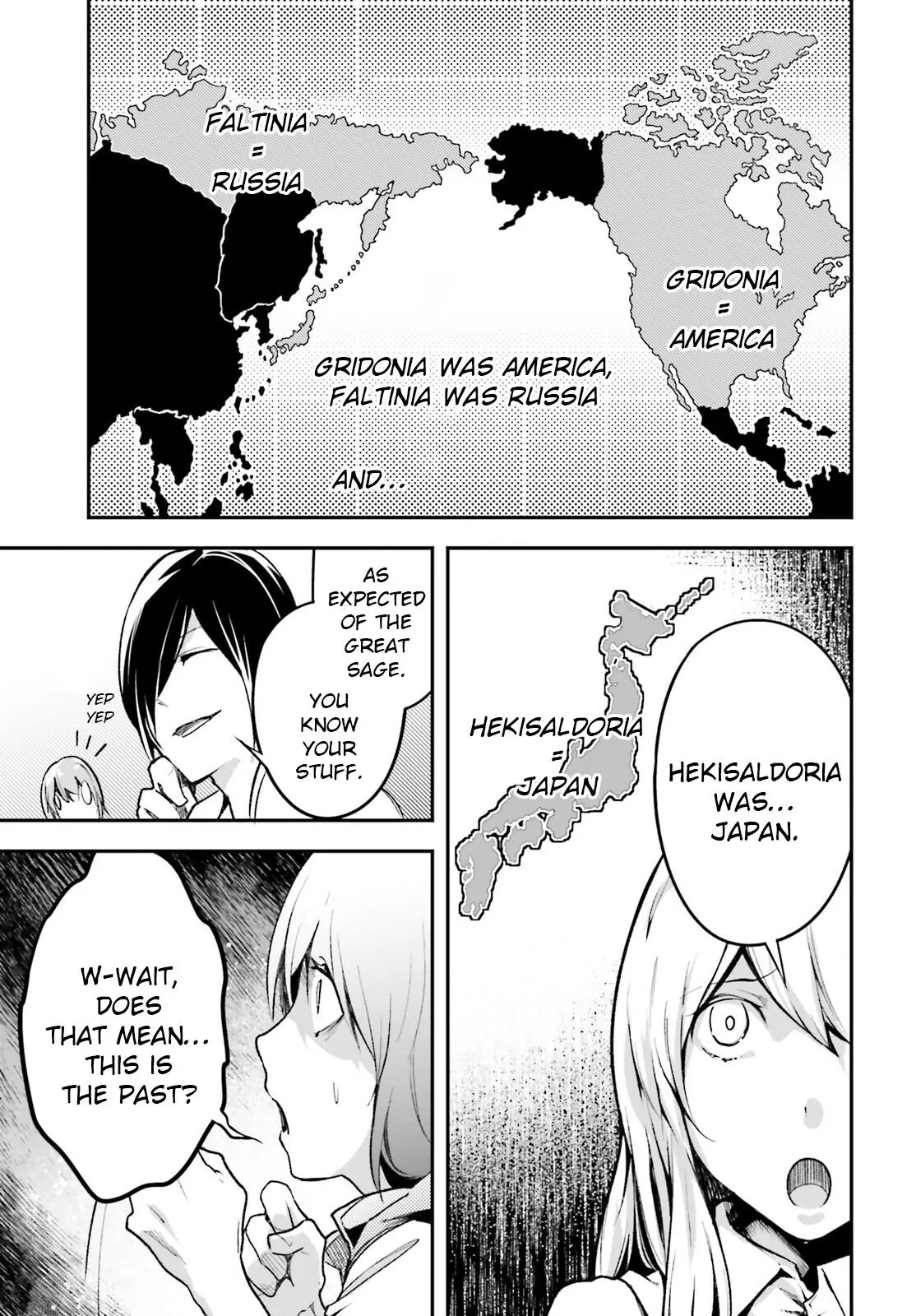 LV999 no Murabito Chapter 43 page 18