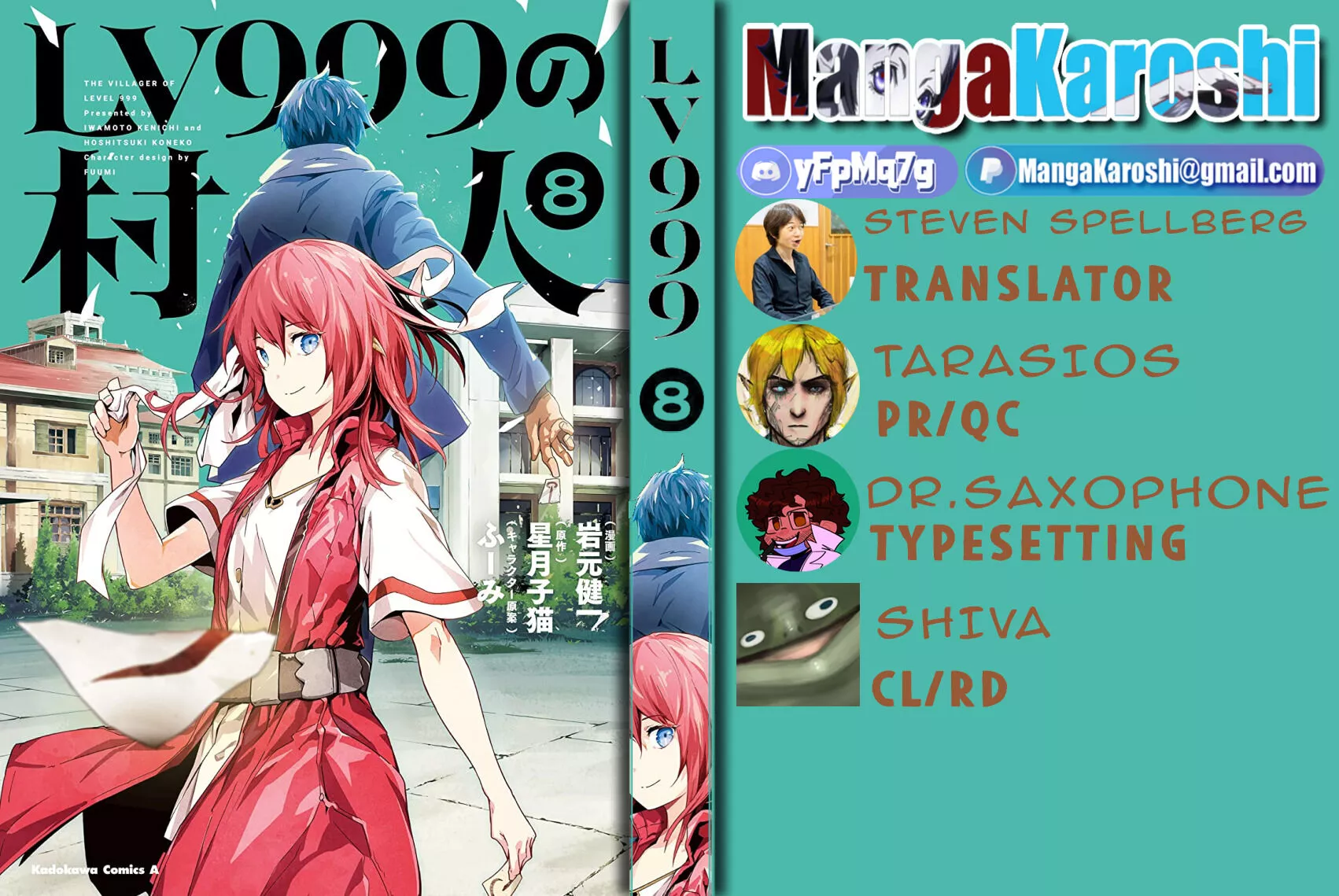 LV999 no Murabito Chapter 43 page 30