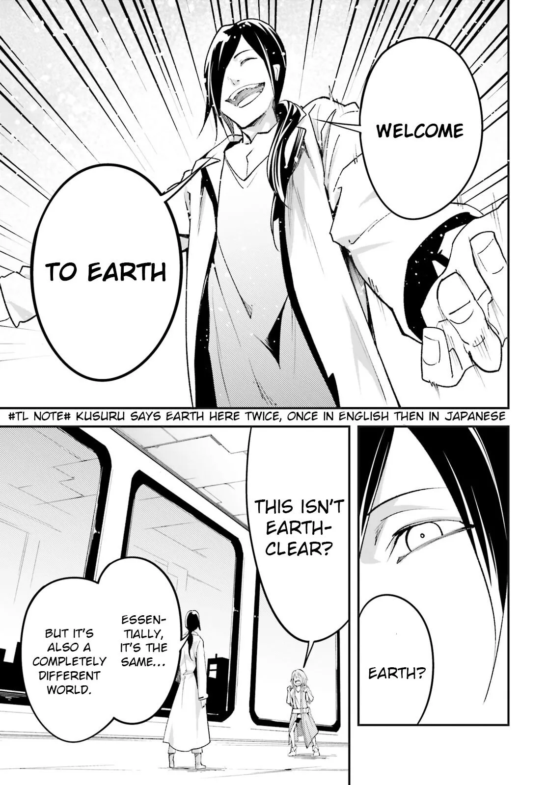 LV999 no Murabito Chapter 43 page 5