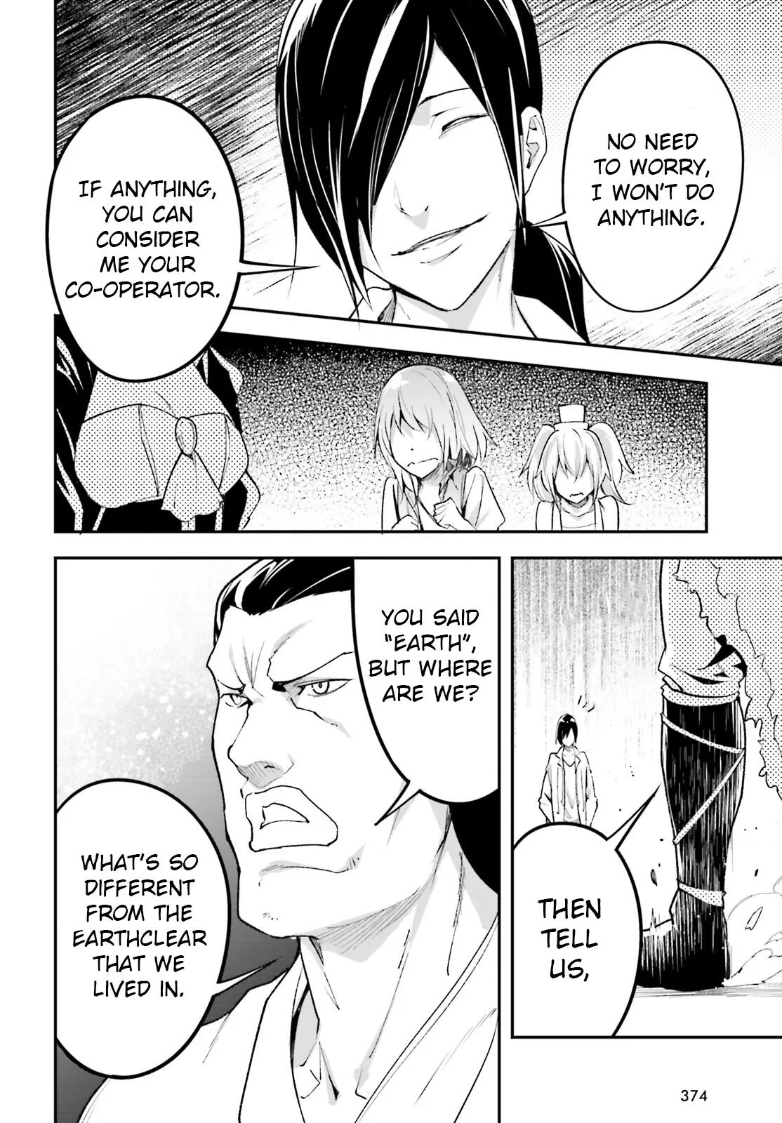 LV999 no Murabito Chapter 43 page 11