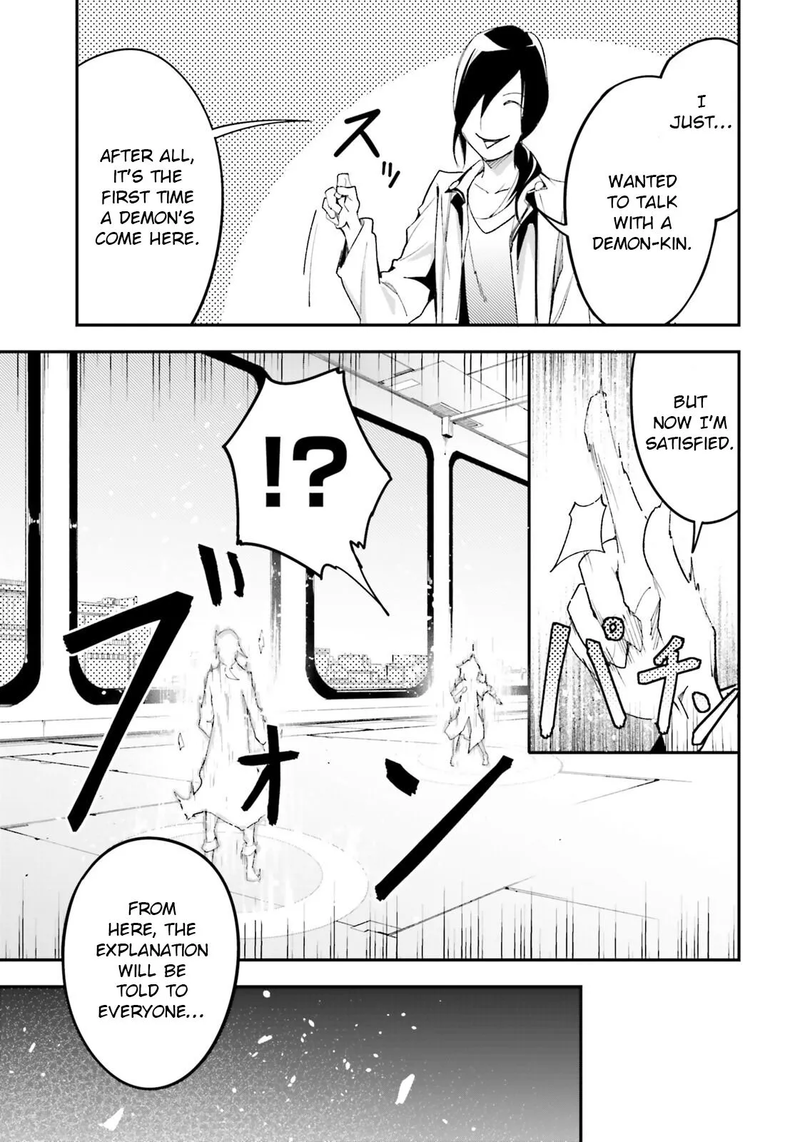 LV999 no Murabito Chapter 43 page 7