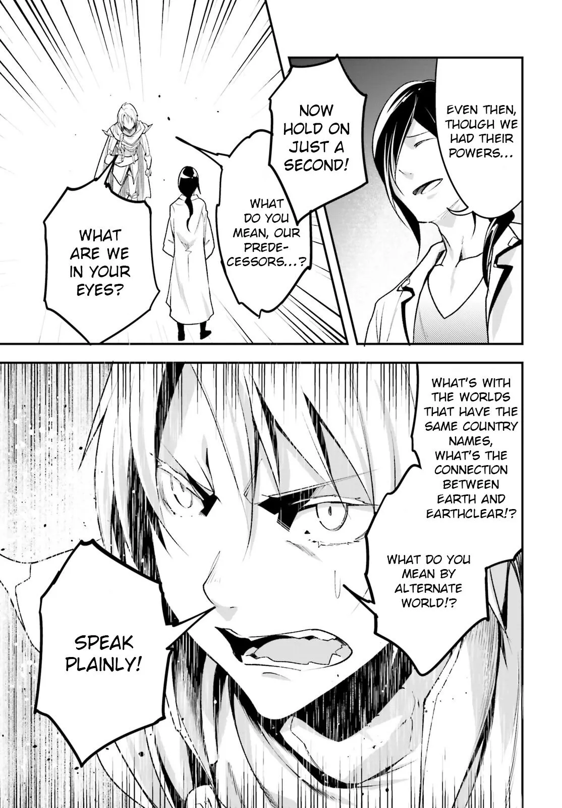 LV999 no Murabito Chapter 43 page 24
