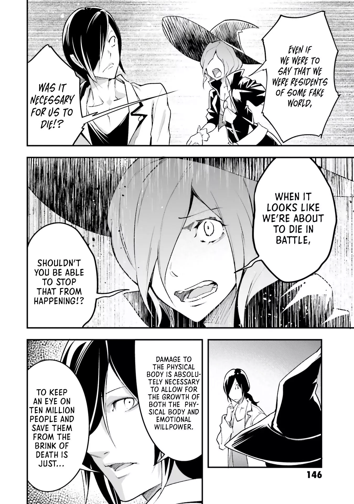 LV999 no Murabito Chapter 44 page 13