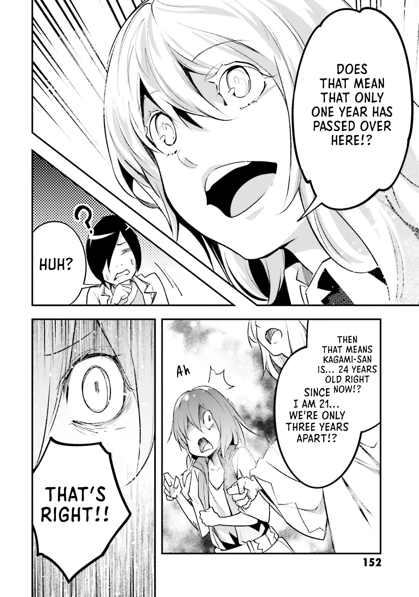 LV999 no Murabito Chapter 44 page 19