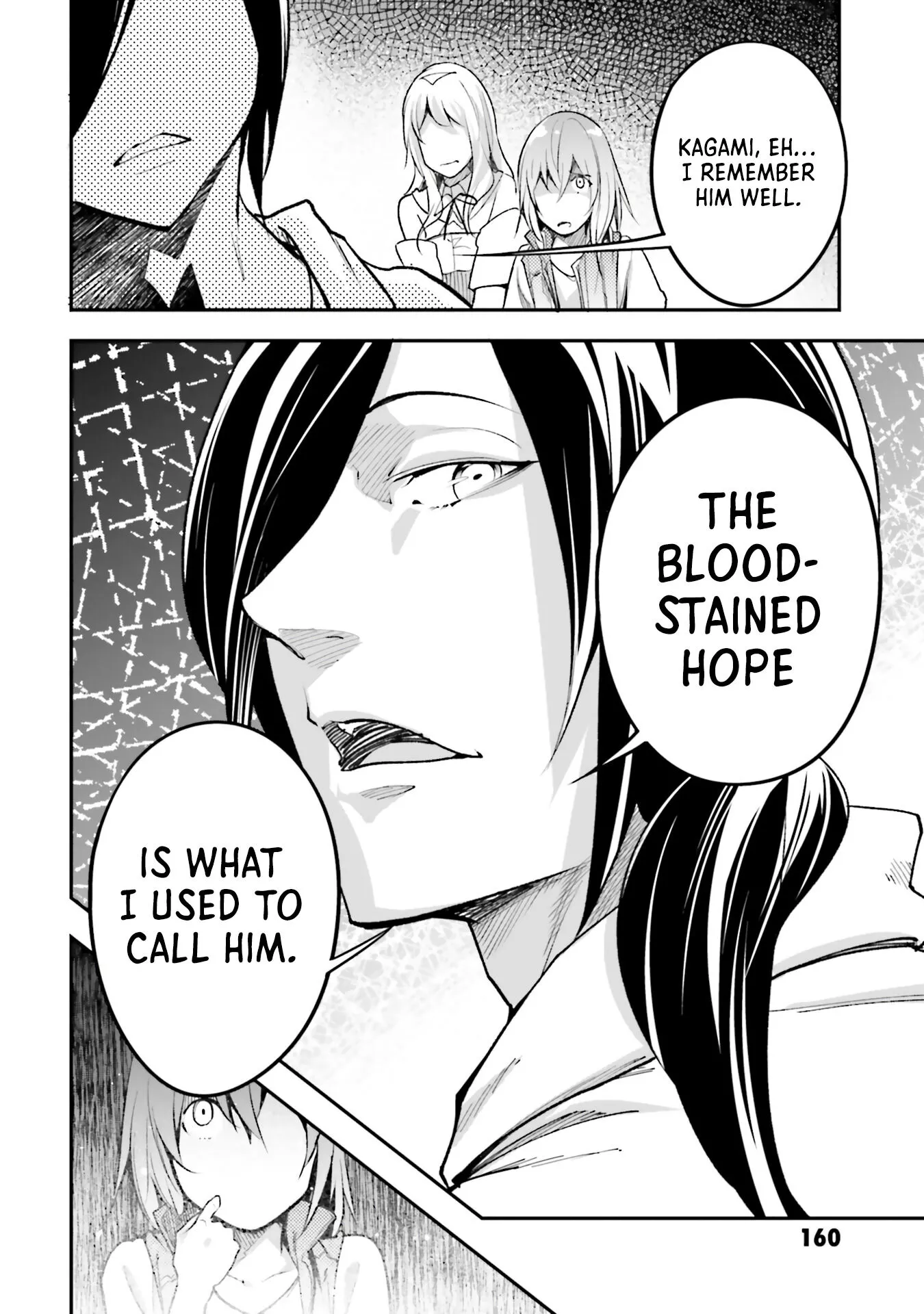 LV999 no Murabito Chapter 44 page 27