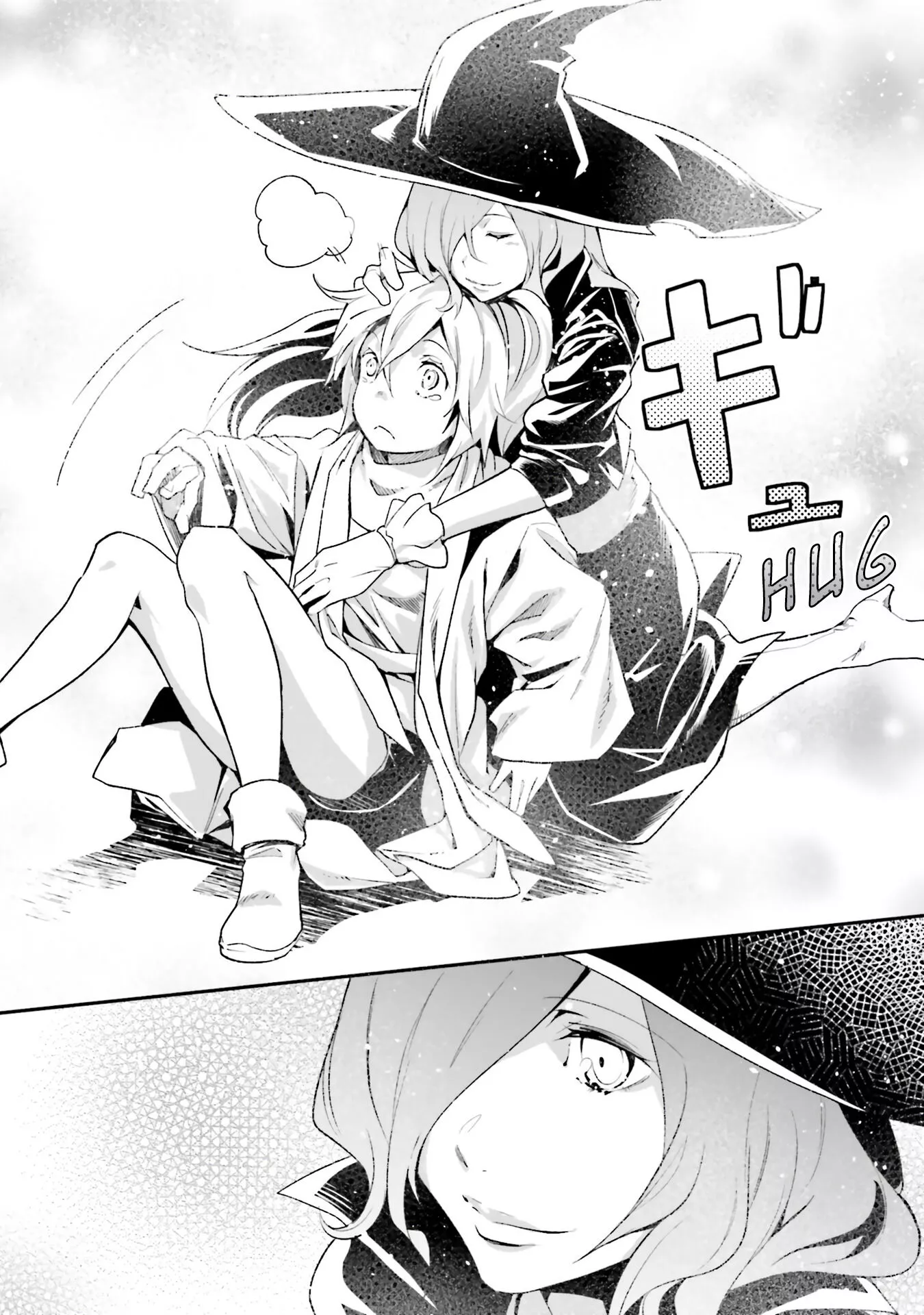 LV999 no Murabito Chapter 44 page 35