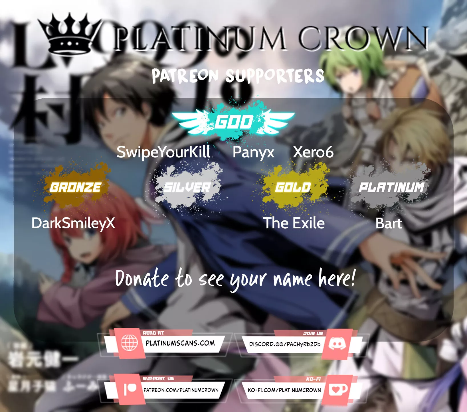 LV999 no Murabito Chapter 44 page 42