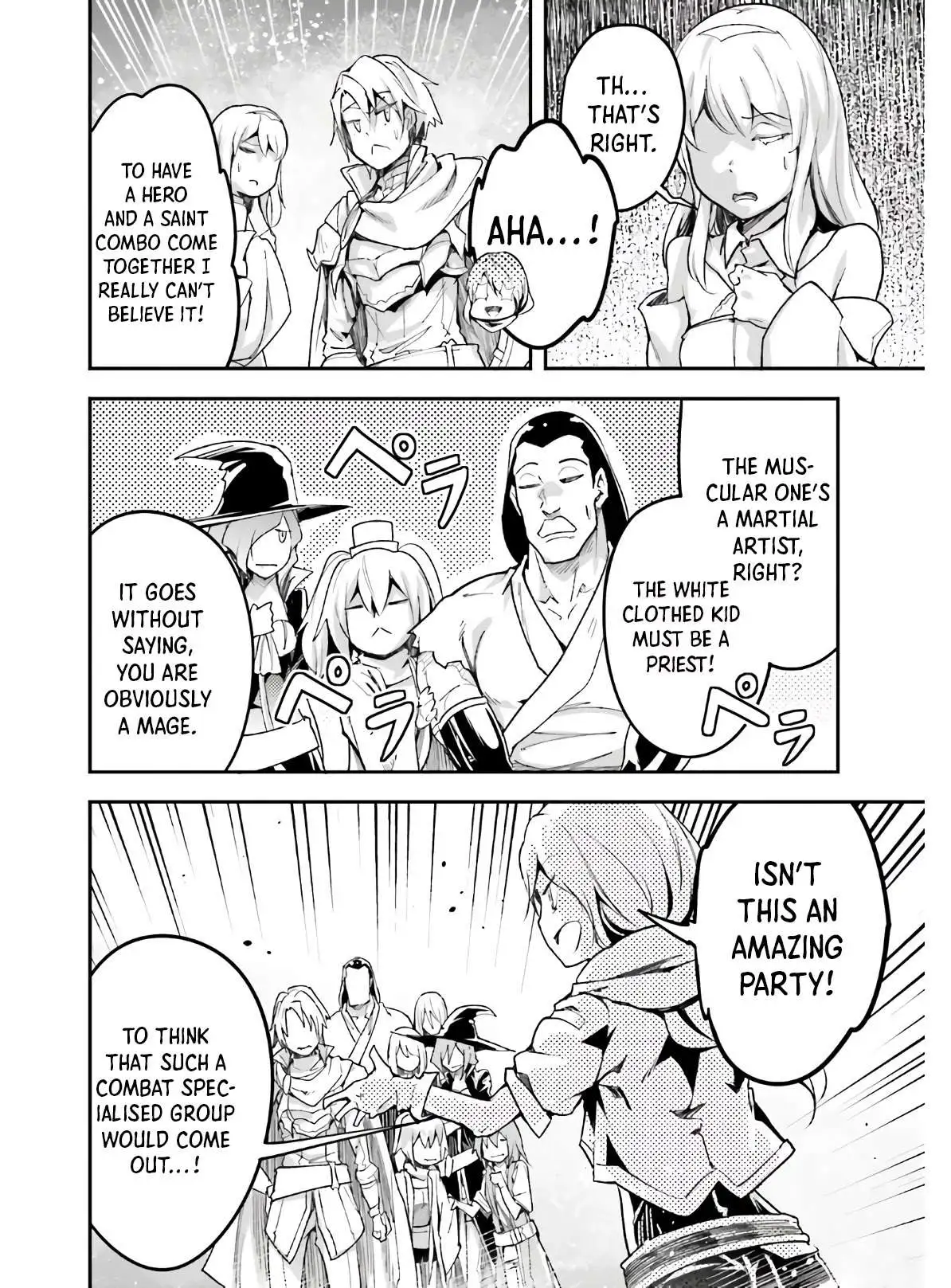 LV999 no Murabito Chapter 45 page 4