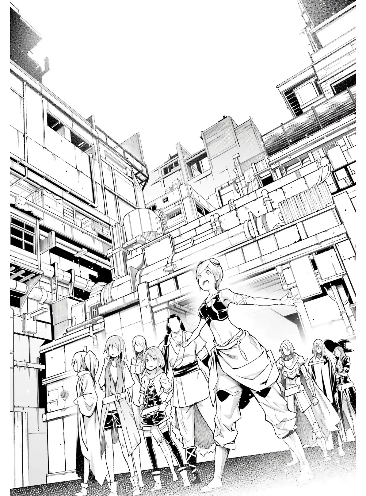 LV999 no Murabito Chapter 45 page 12