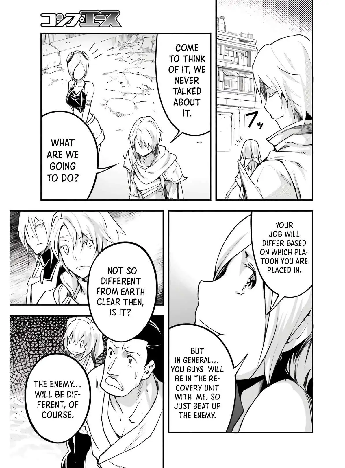 LV999 no Murabito Chapter 45 page 21