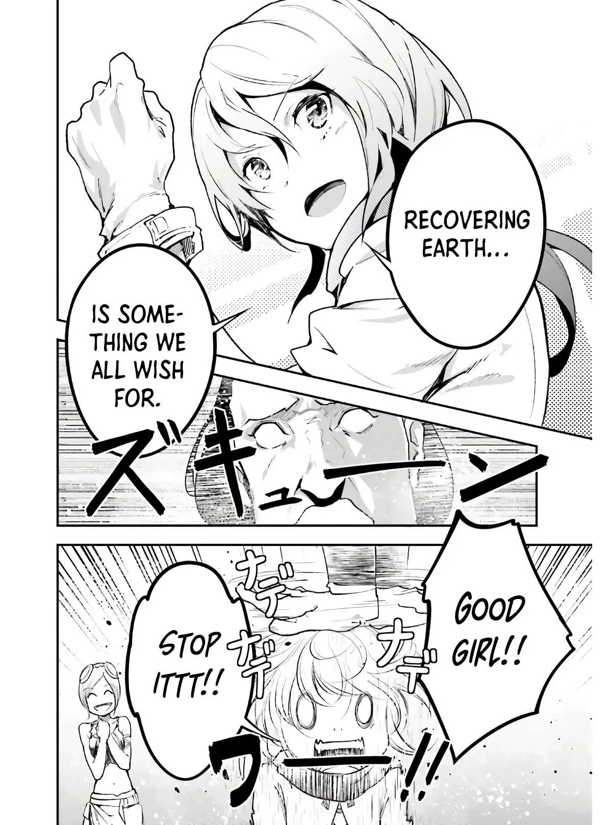 LV999 no Murabito Chapter 45 page 32