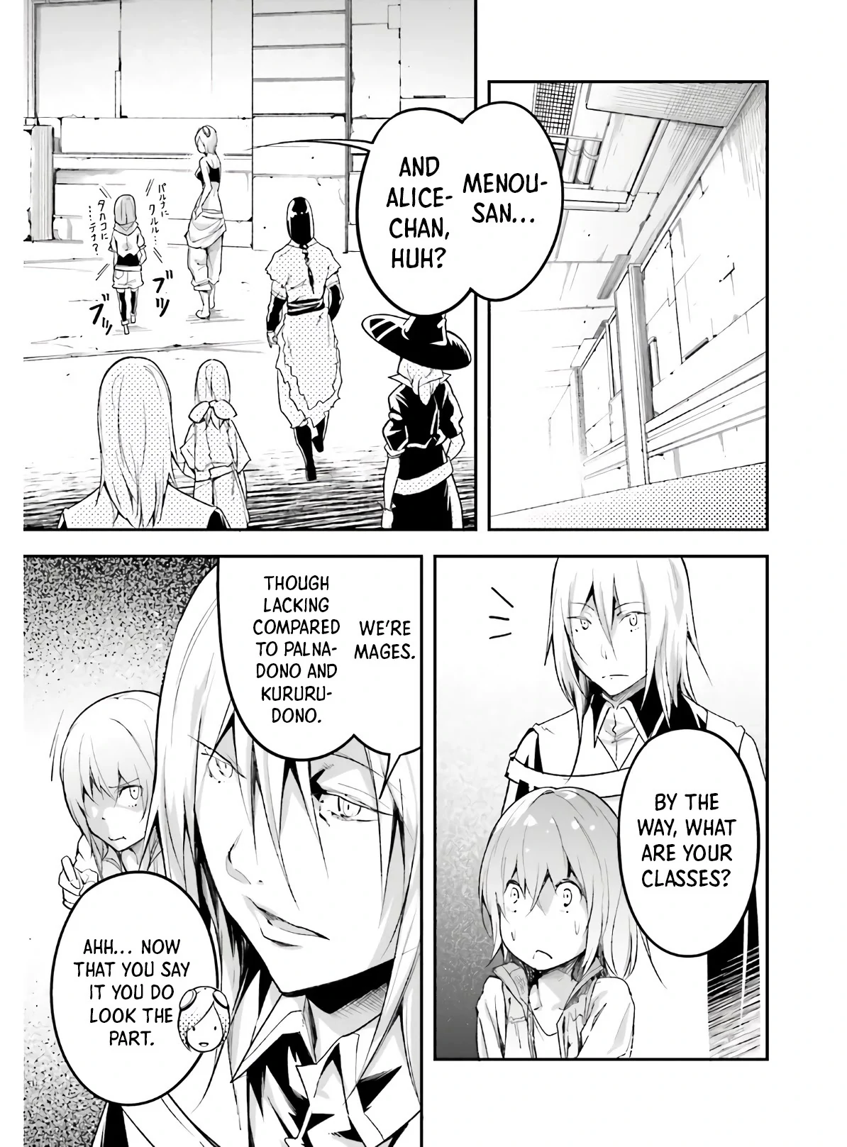 LV999 no Murabito Chapter 45 page 7