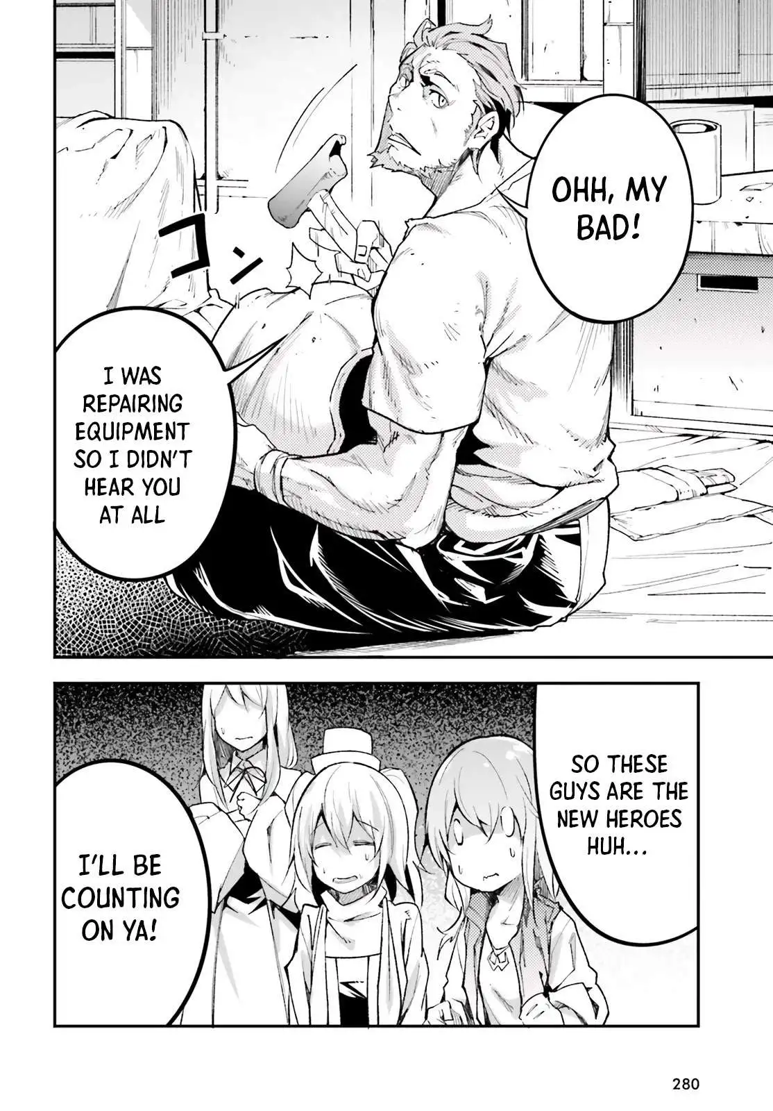 LV999 no Murabito Chapter 46 page 22