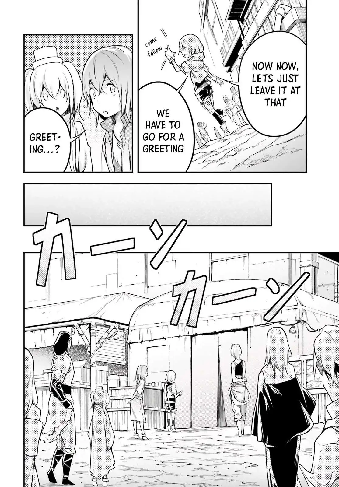 LV999 no Murabito Chapter 46 page 20