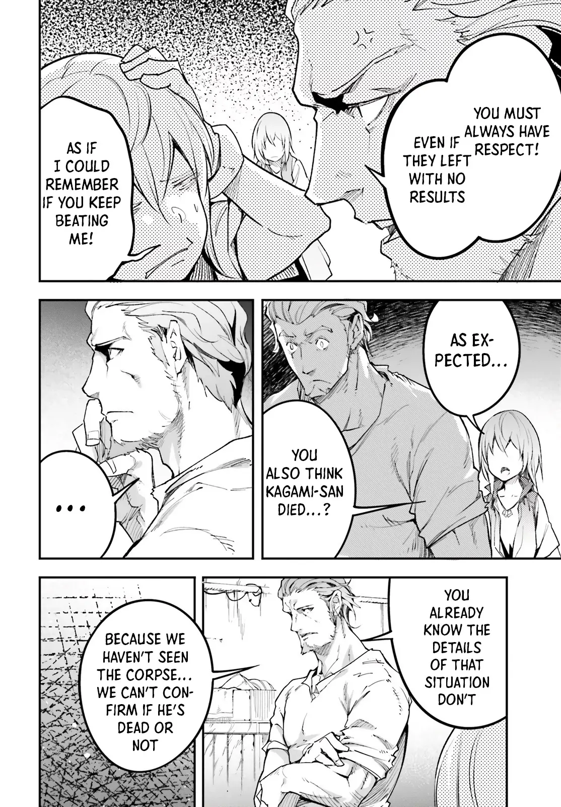 LV999 no Murabito Chapter 46 page 26
