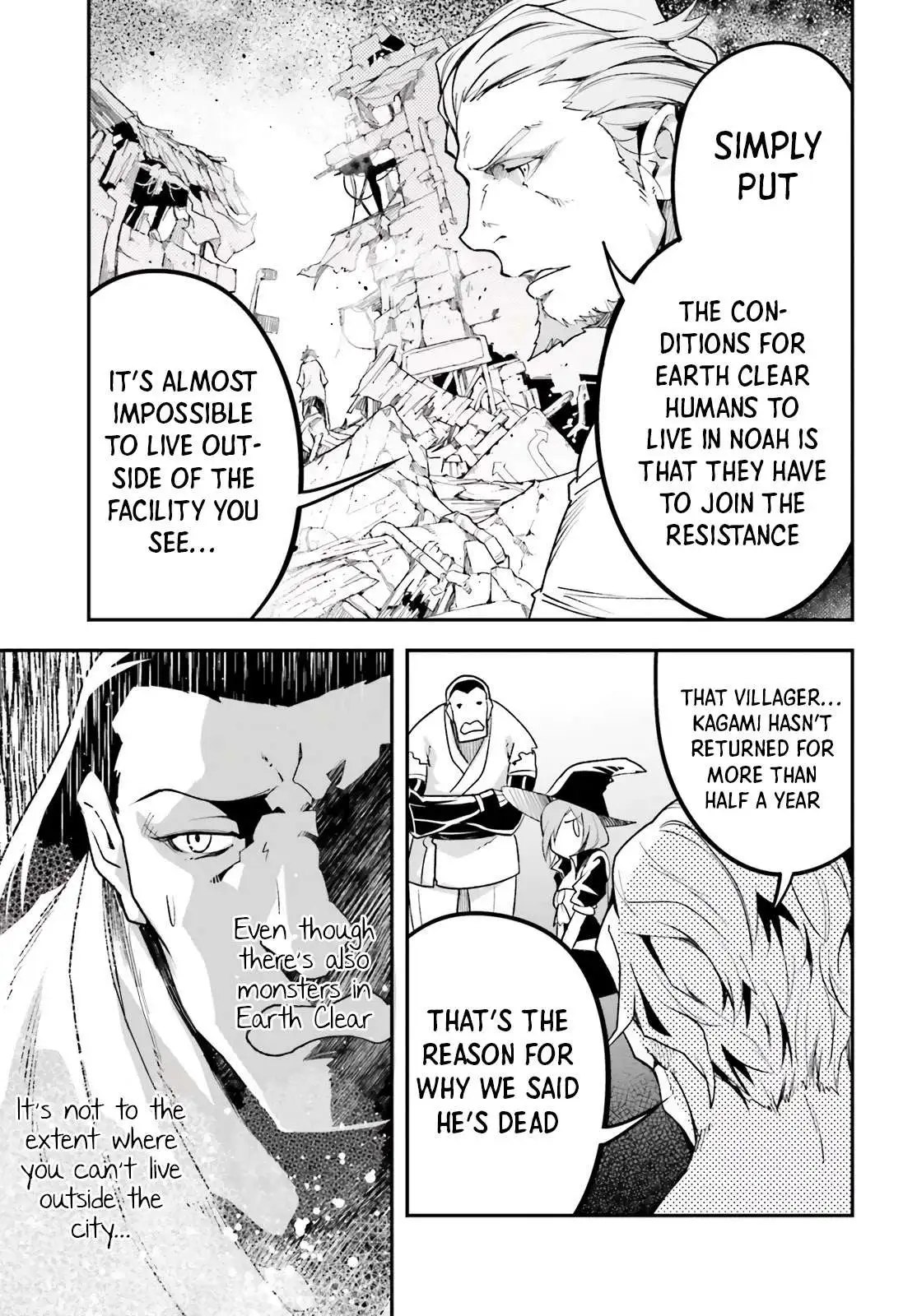 LV999 no Murabito Chapter 46 page 31