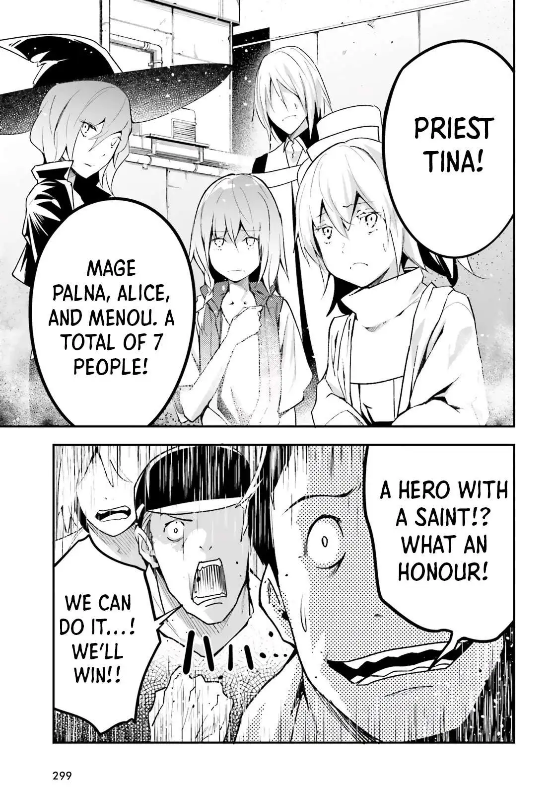 LV999 no Murabito Chapter 46 page 41