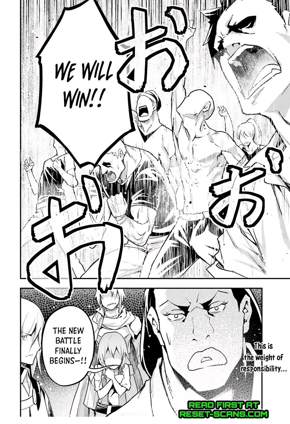 LV999 no Murabito Chapter 46 page 42