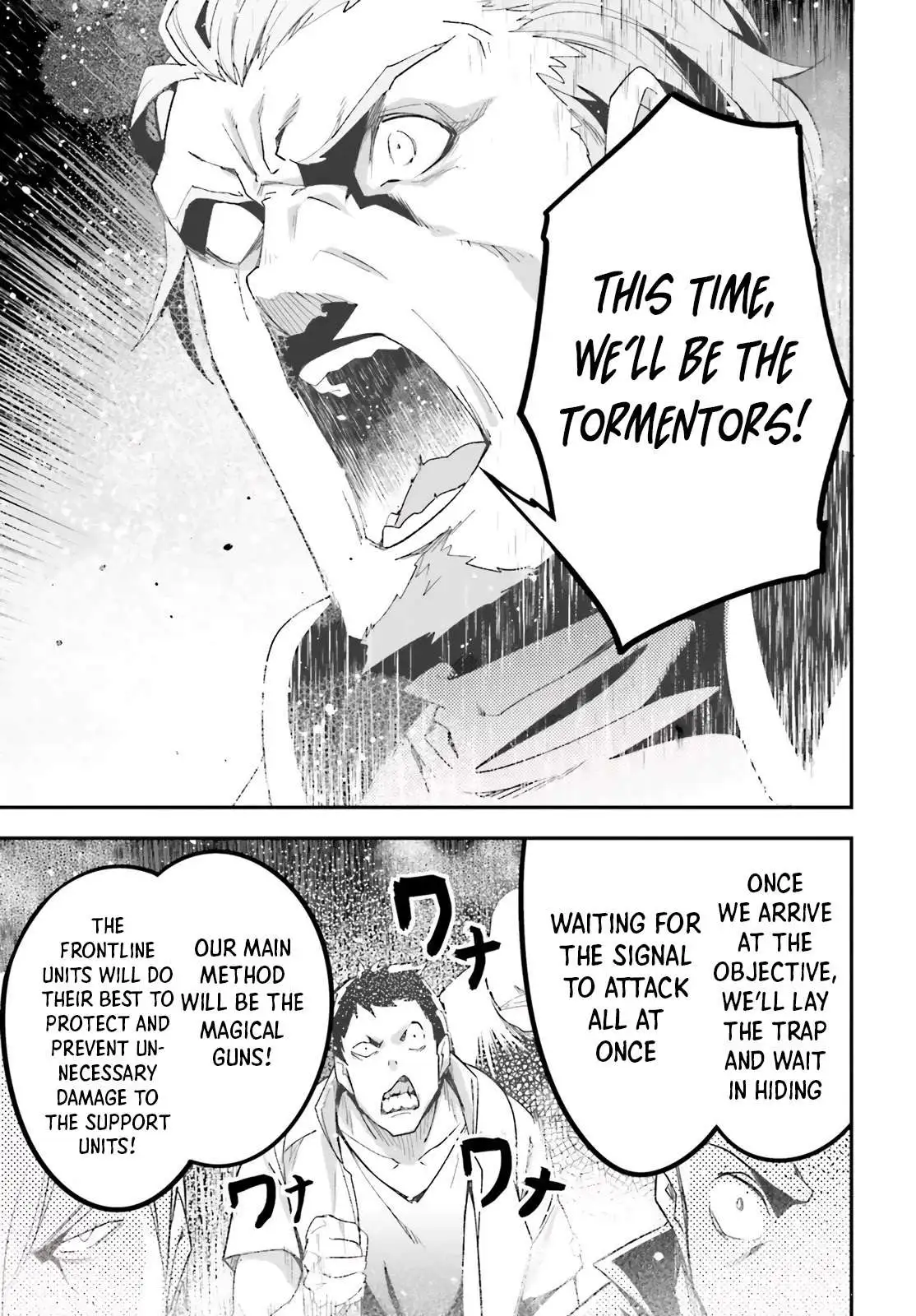 LV999 no Murabito Chapter 46 page 39