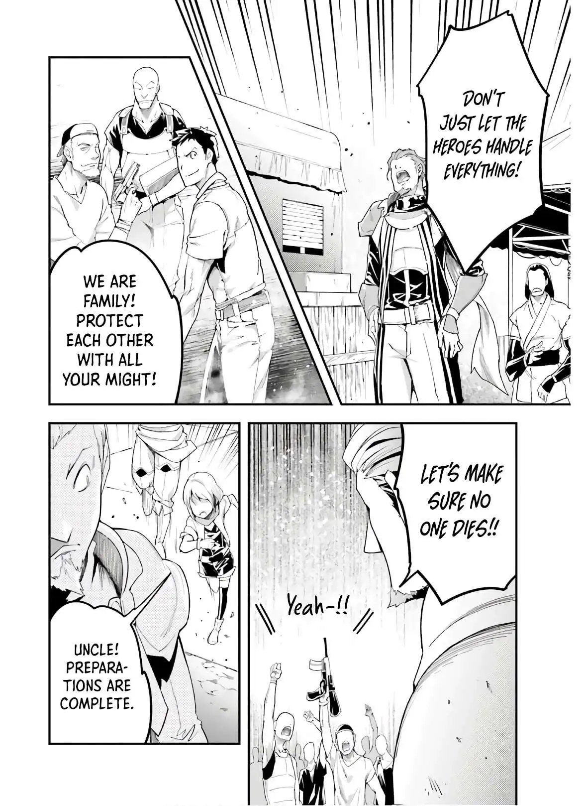 LV999 no Murabito Chapter 47 page 4
