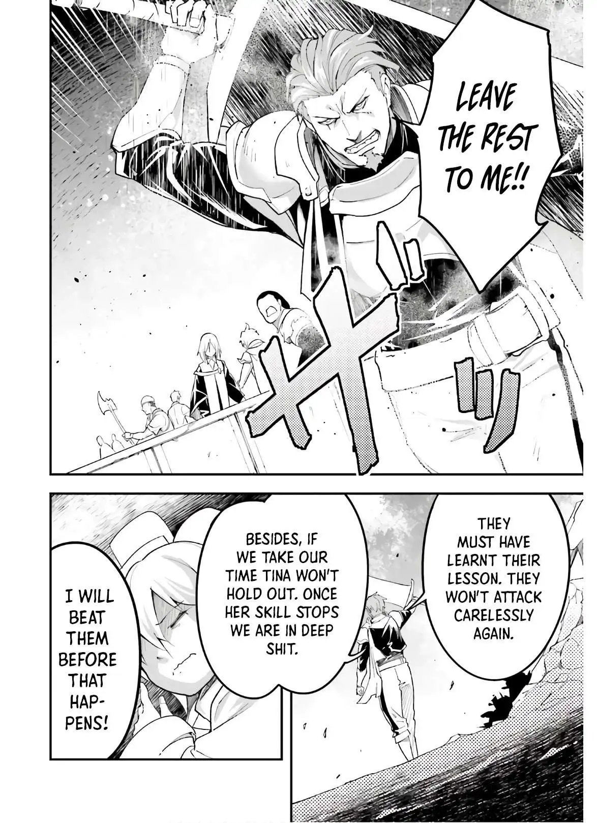 LV999 no Murabito Chapter 47 page 40