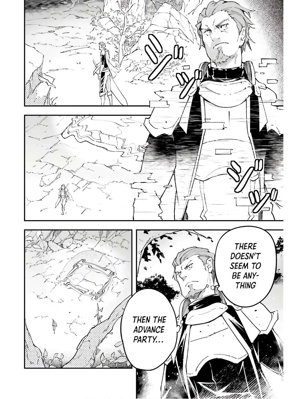 LV999 no Murabito Chapter 47 page 22