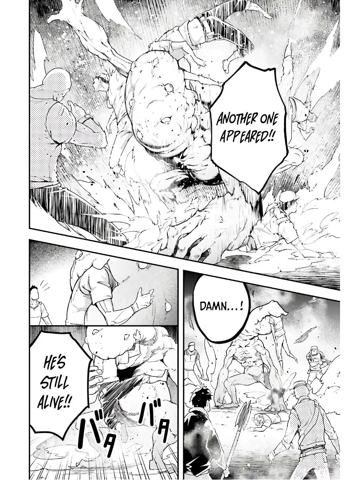 LV999 no Murabito Chapter 47 page 34
