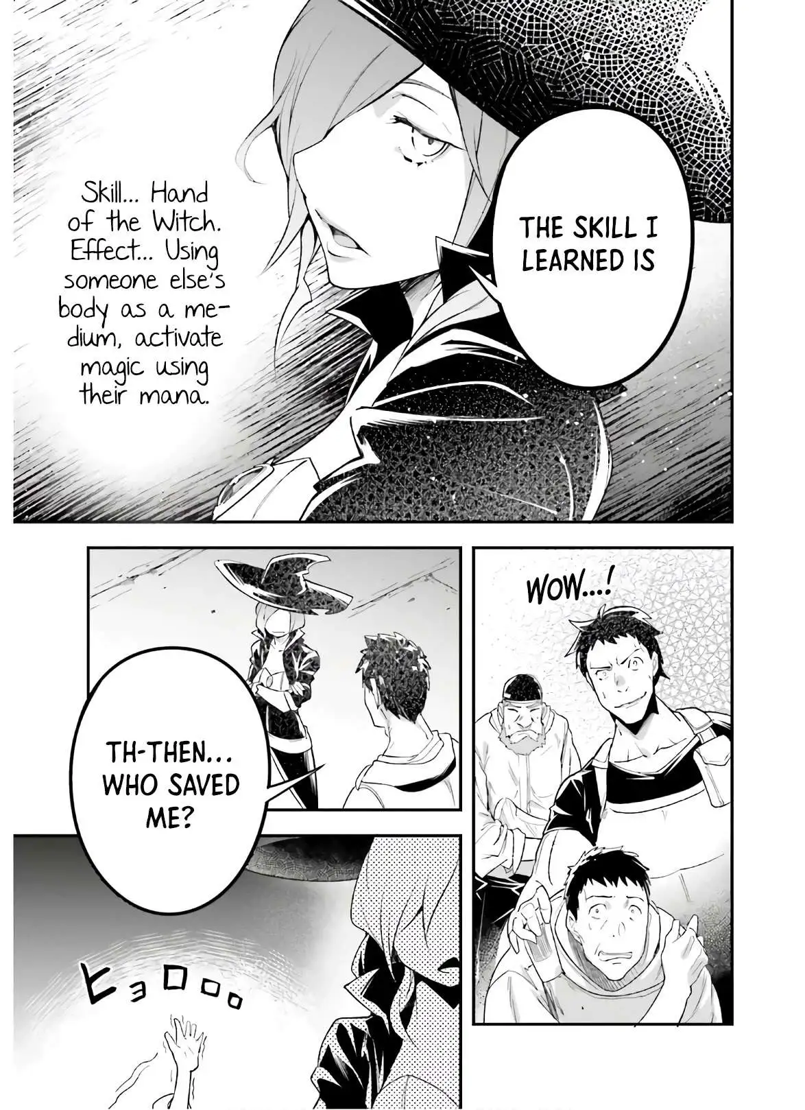 LV999 no Murabito Chapter 47 page 37