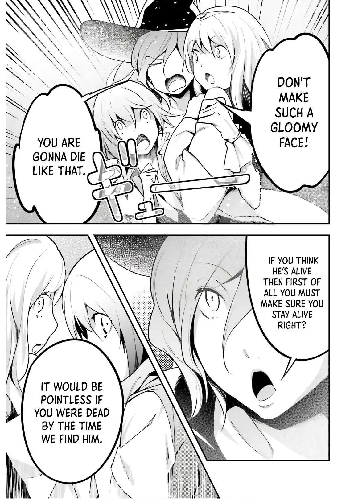 LV999 no Murabito Chapter 47 page 15