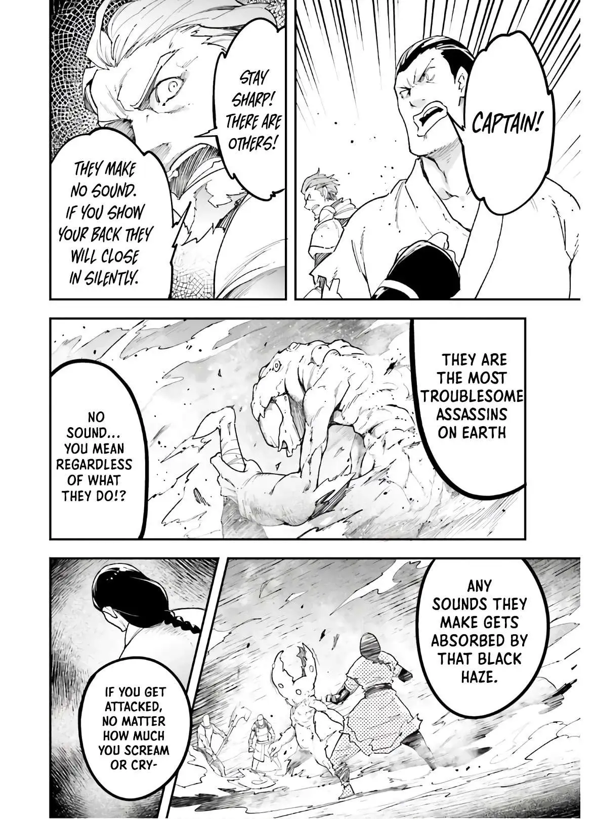 LV999 no Murabito Chapter 47 page 26