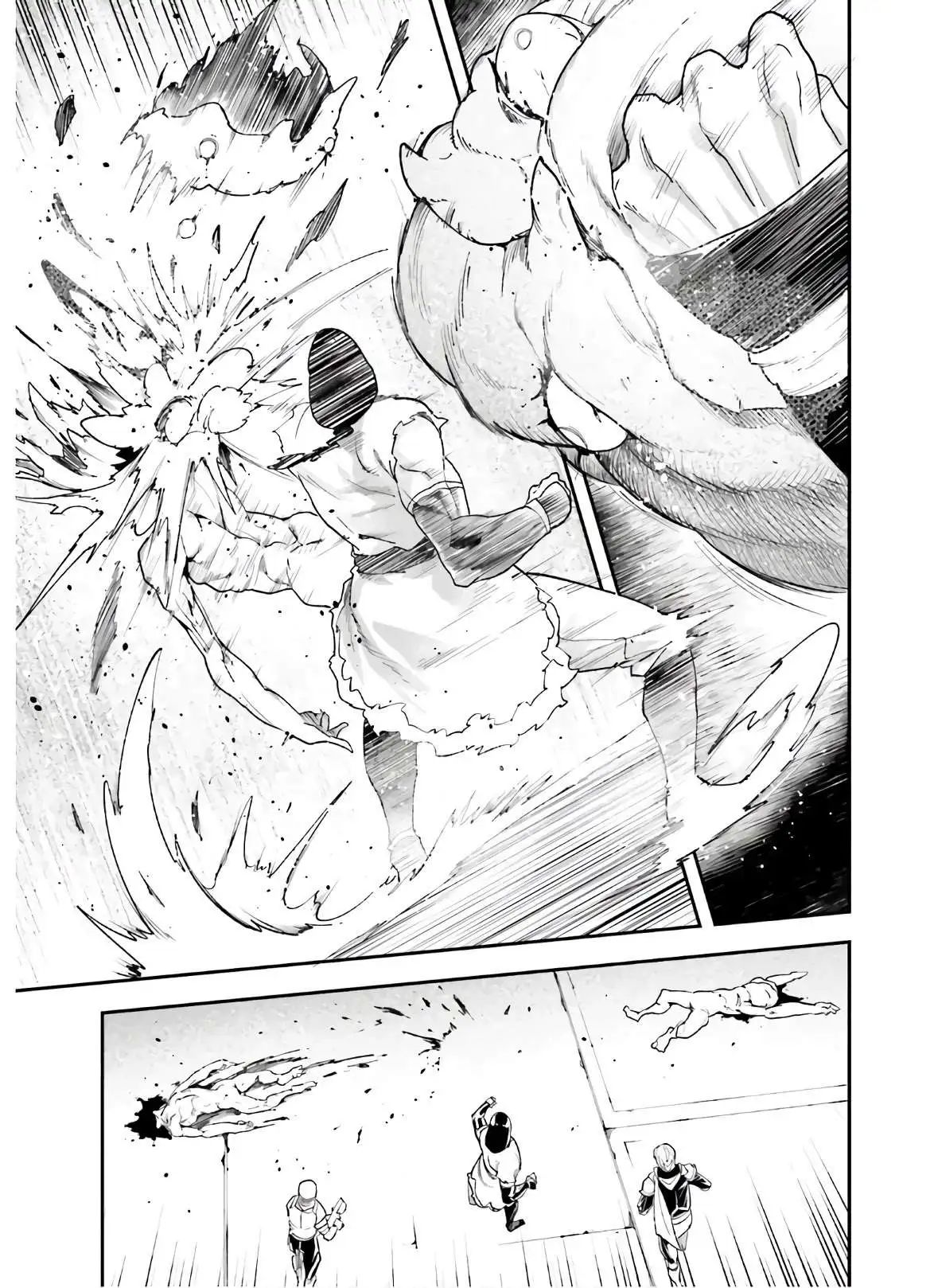 LV999 no Murabito Chapter 47 page 29