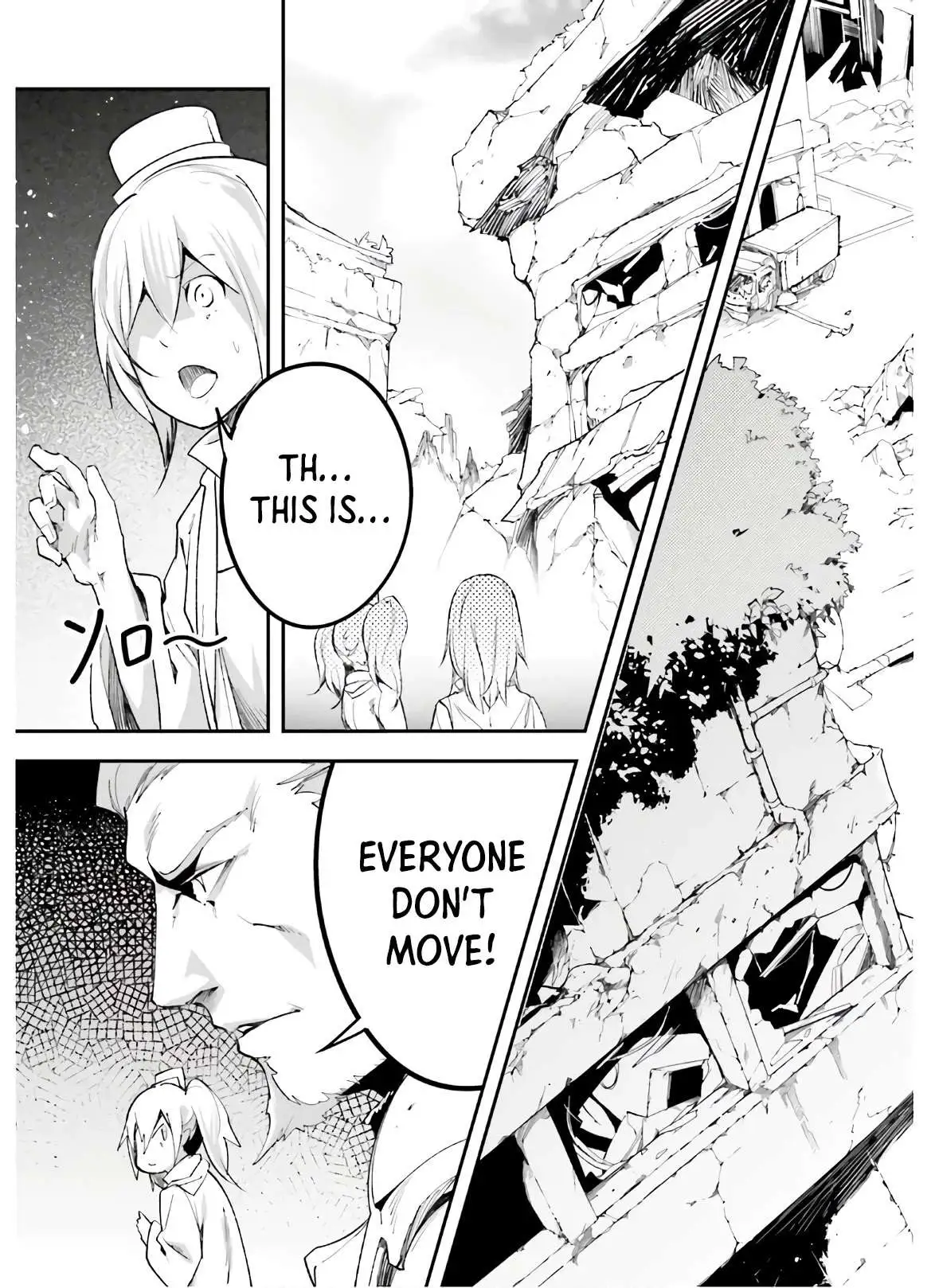 LV999 no Murabito Chapter 47 page 19