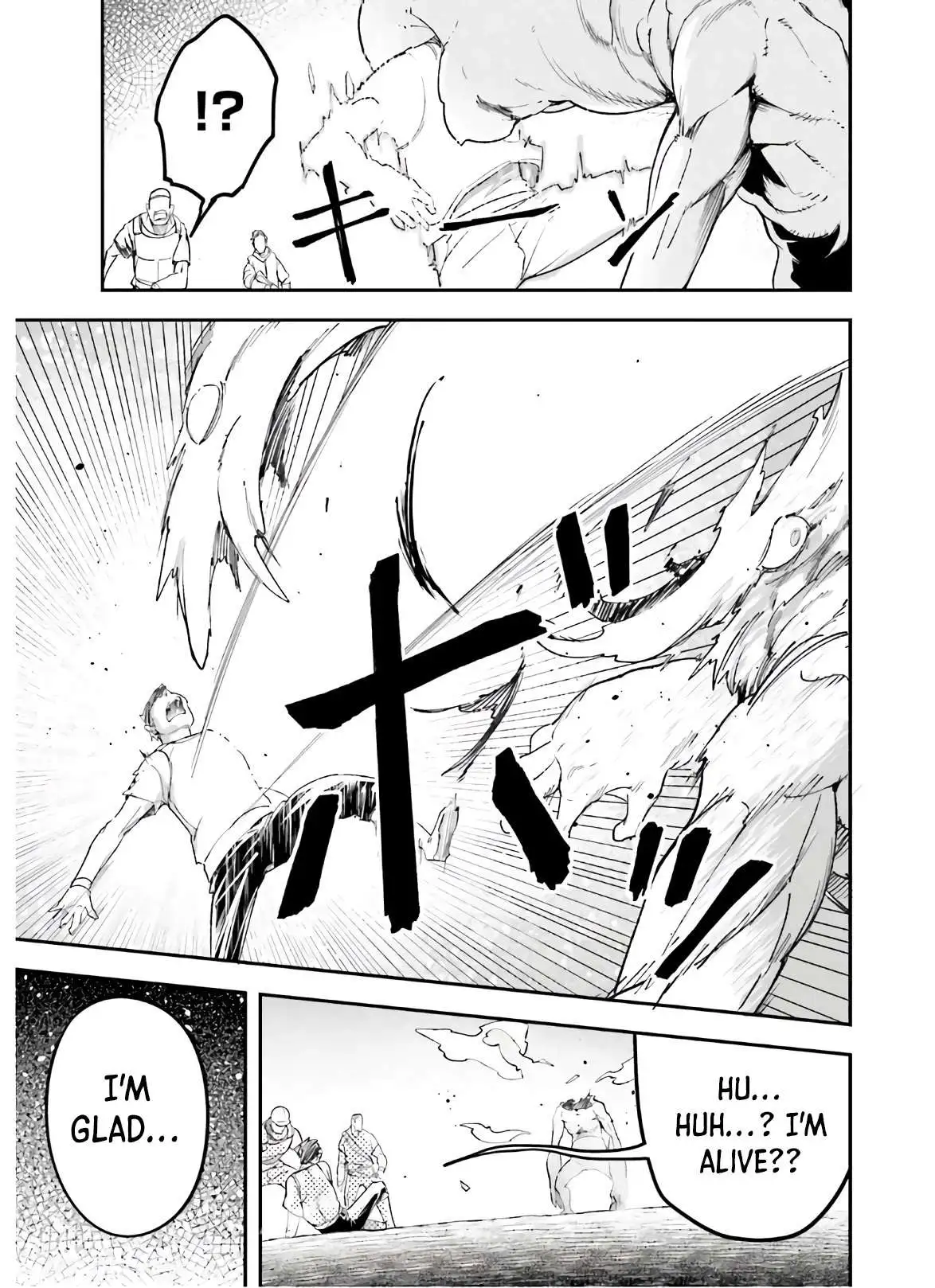 LV999 no Murabito Chapter 47 page 35