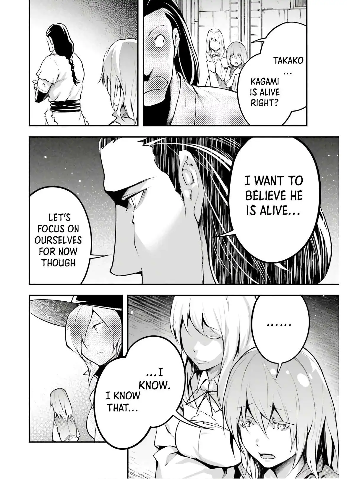 LV999 no Murabito Chapter 47 page 14
