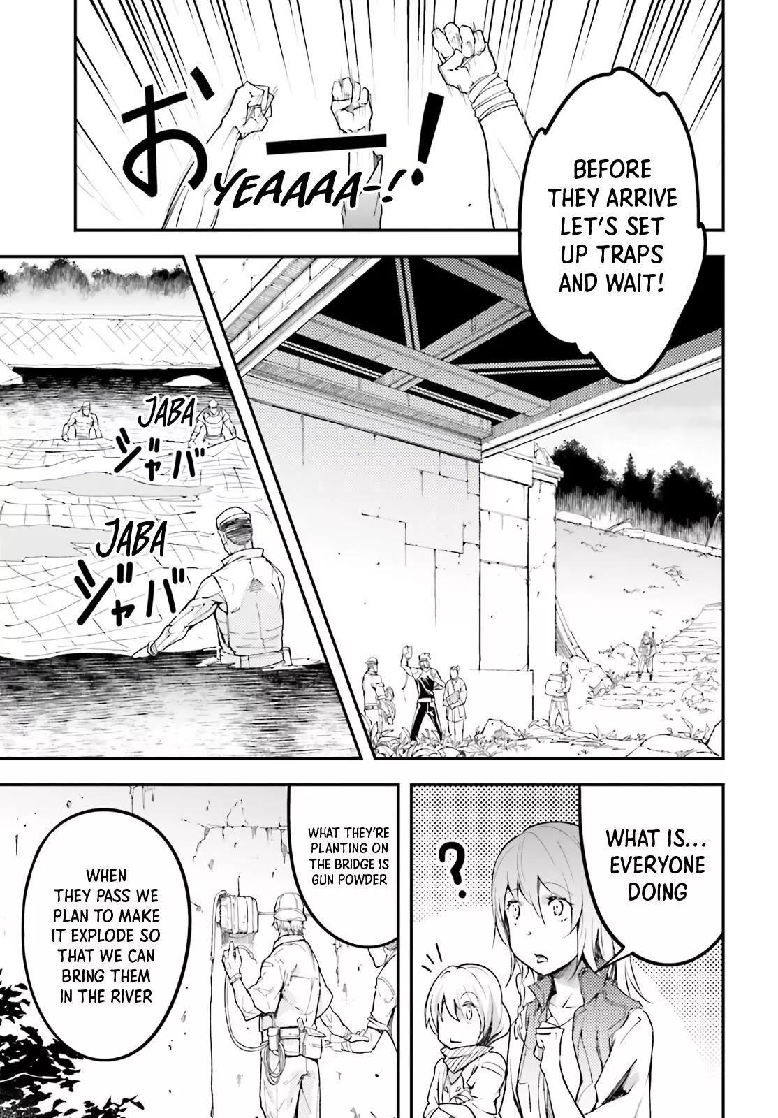 LV999 no Murabito Chapter 48 page 19