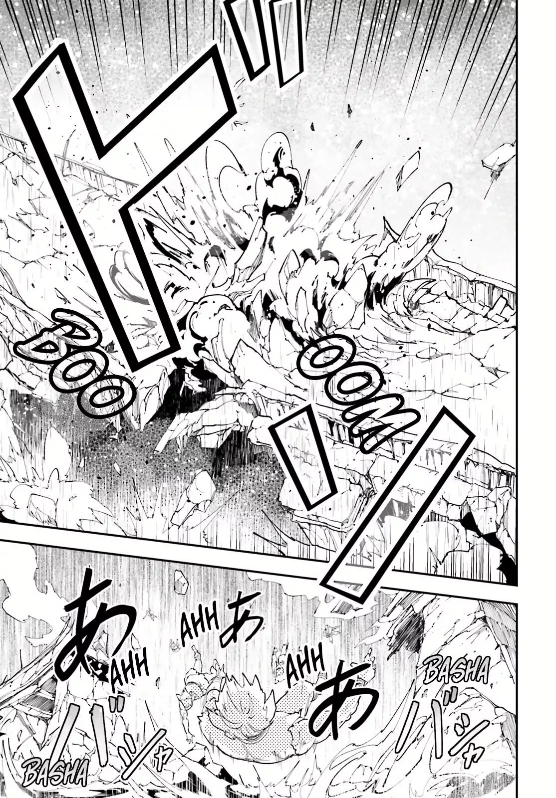 LV999 no Murabito Chapter 48 page 29