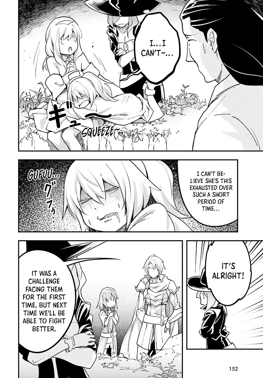 LV999 no Murabito Chapter 48 page 12