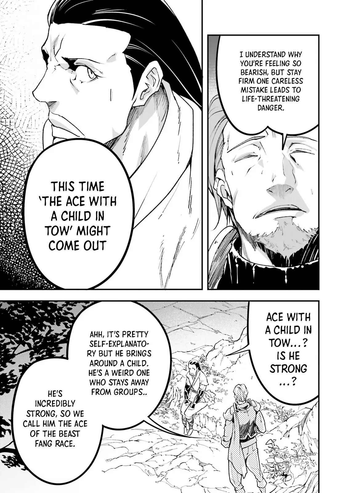 LV999 no Murabito Chapter 48 page 9
