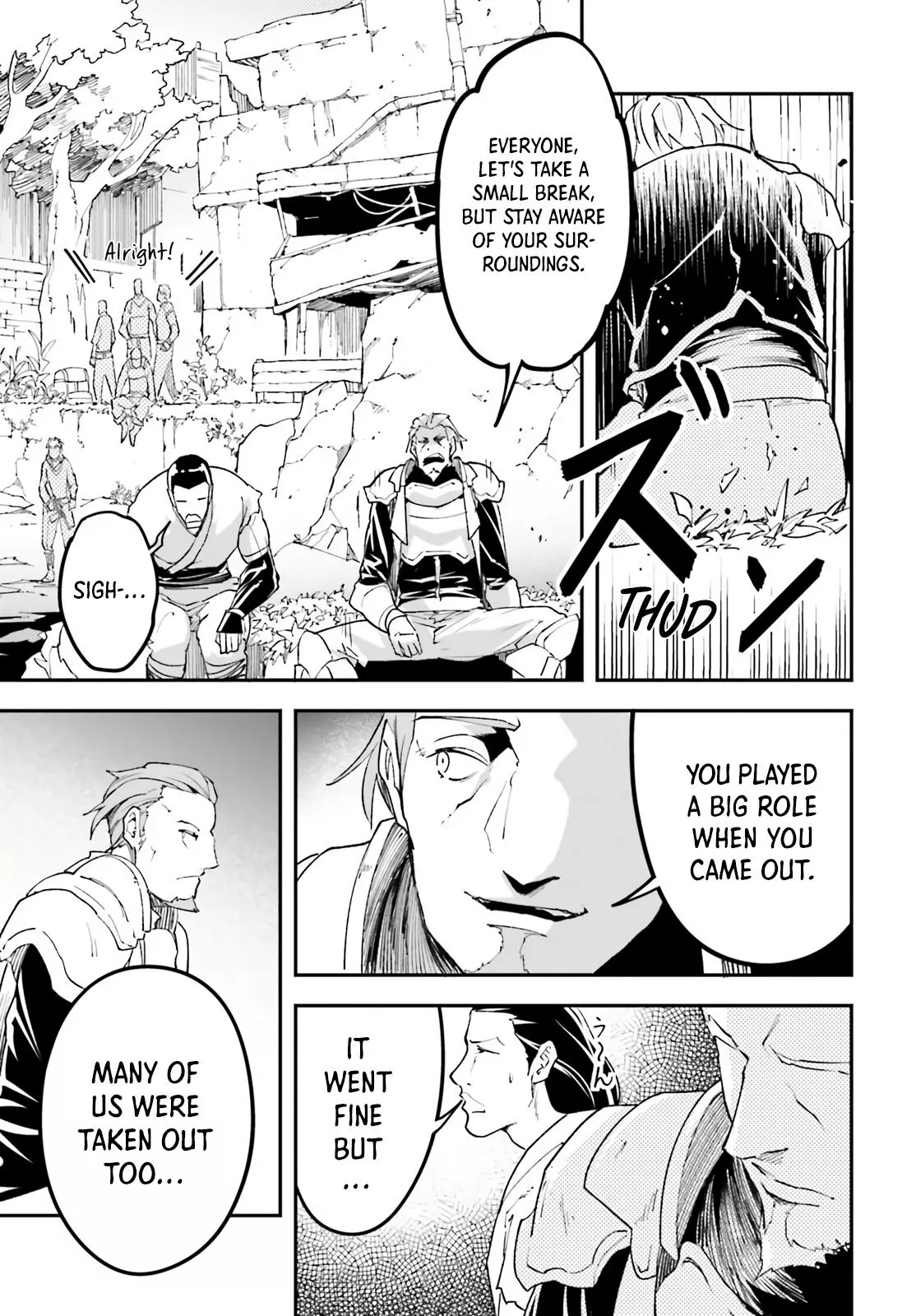 LV999 no Murabito Chapter 48 page 3