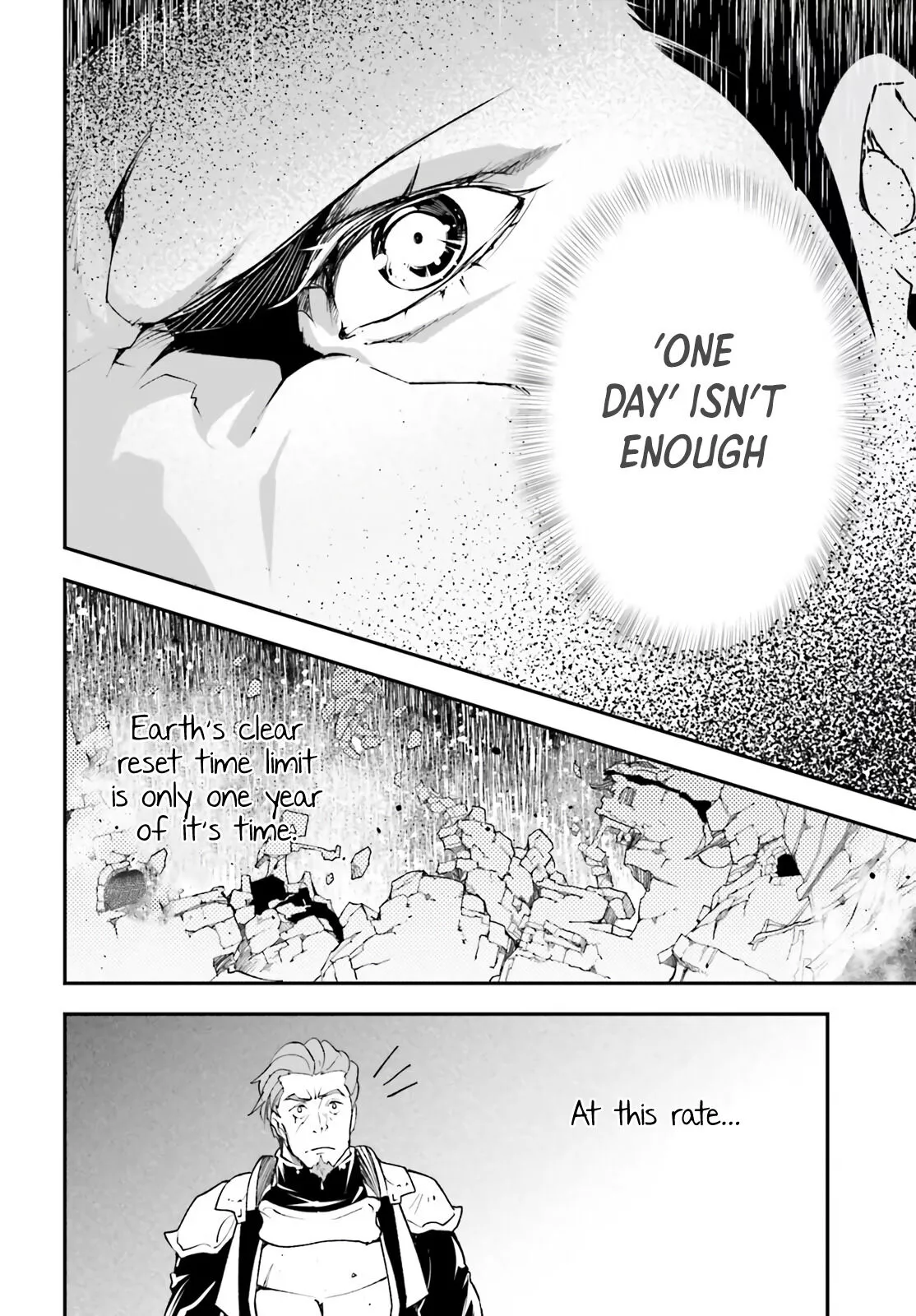 LV999 no Murabito Chapter 48 page 8