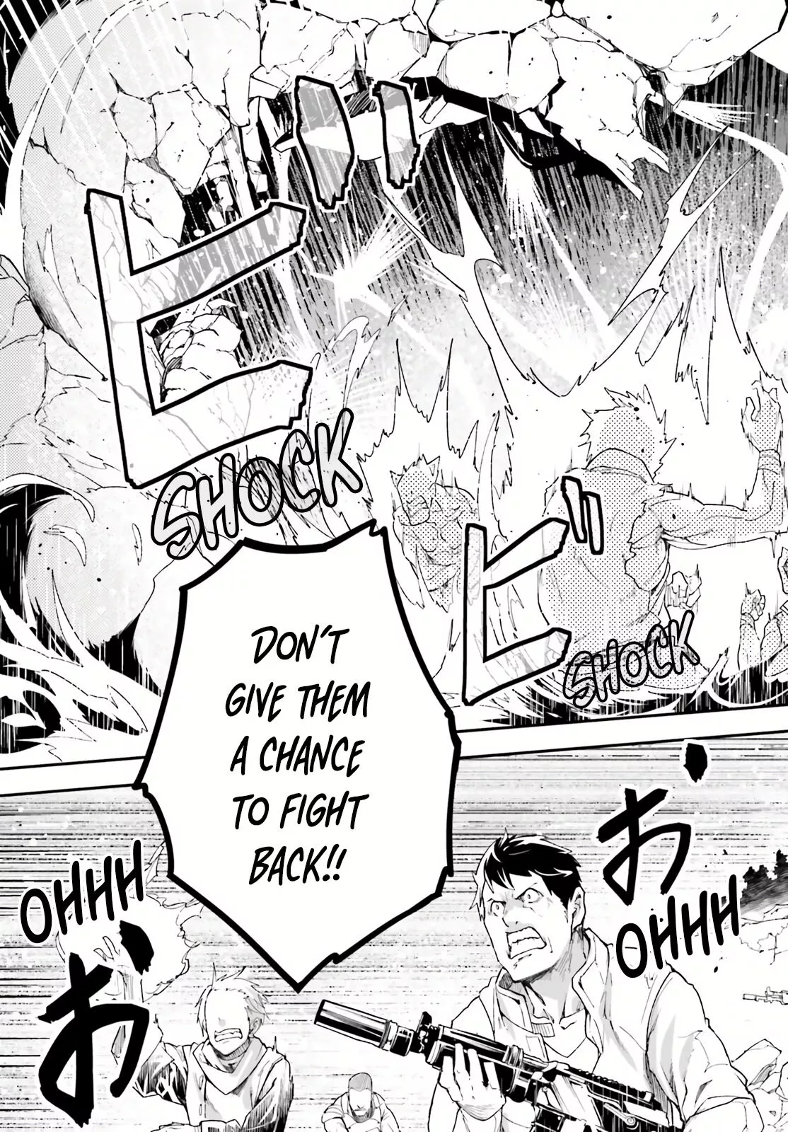 LV999 no Murabito Chapter 48 page 31