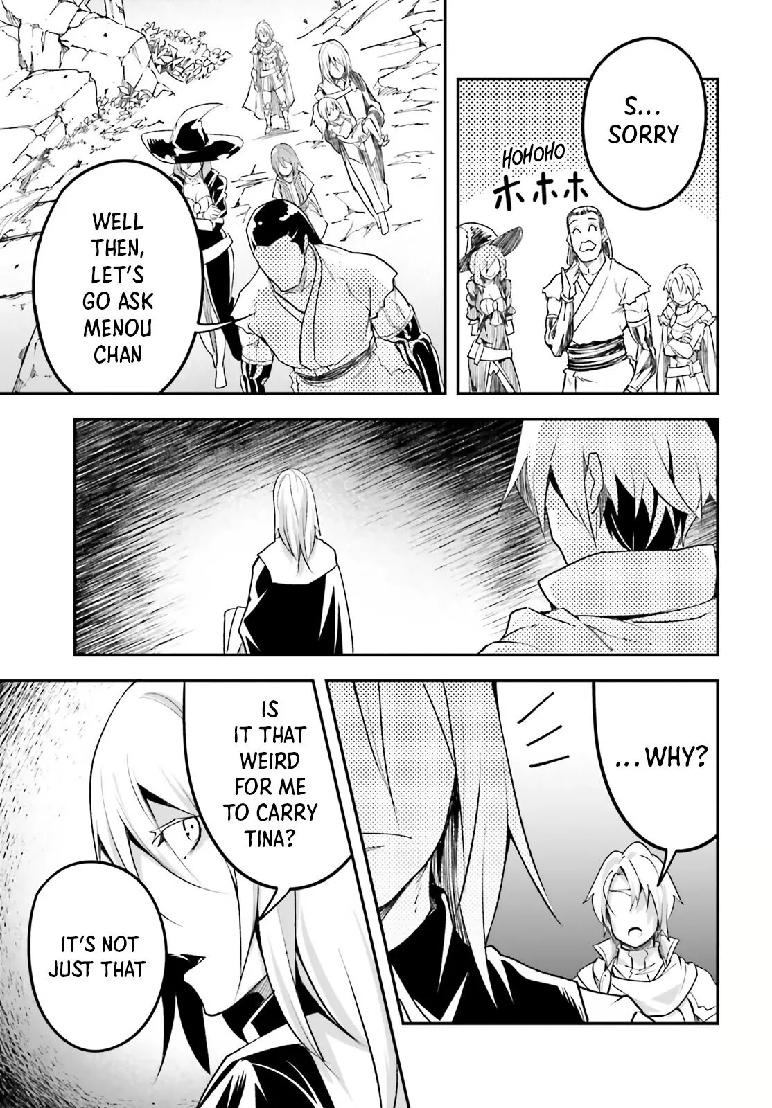 LV999 no Murabito Chapter 48 page 15