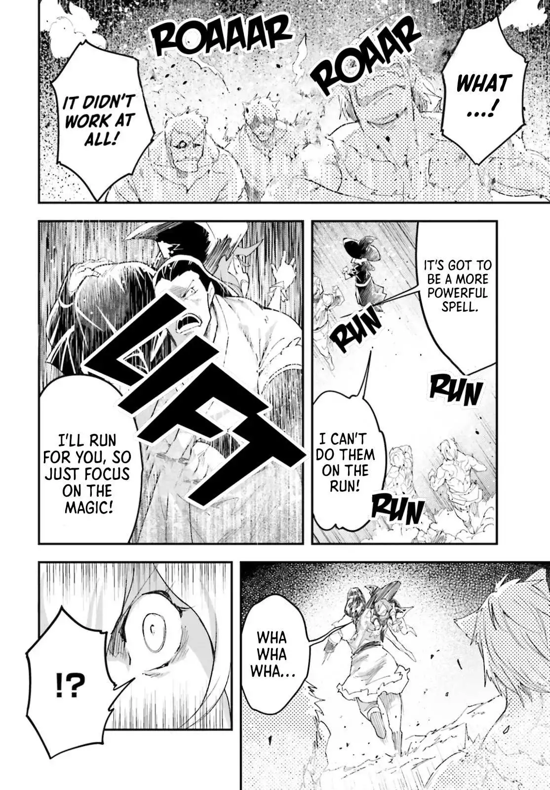 LV999 no Murabito Chapter 49 page 27