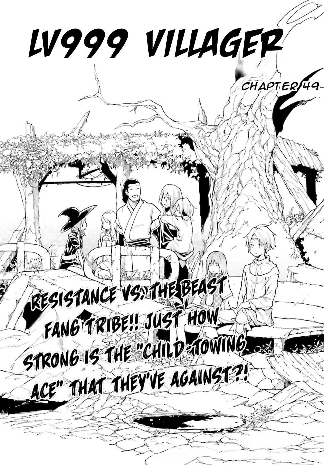 LV999 no Murabito Chapter 49 page 2