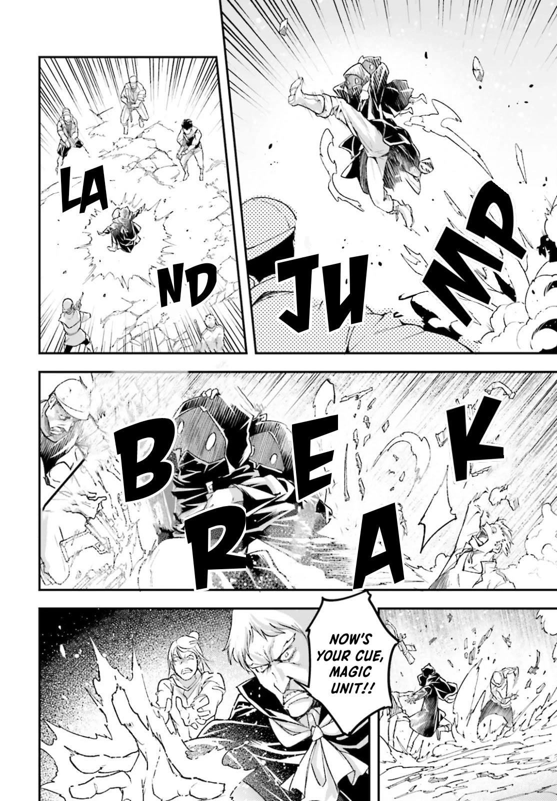 LV999 no Murabito Chapter 49 page 7